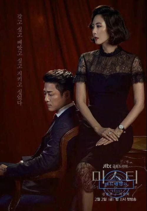 国产熟女电影在线看,激情岁月，情感交织的视觉盛宴