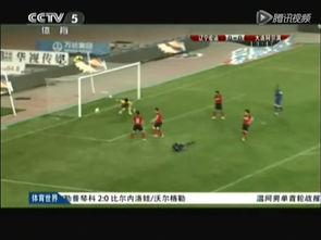 国产足球单挑视频网站在线观看,国产视频网站带你在线领略激情对决