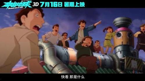 国产九九九热在线观看