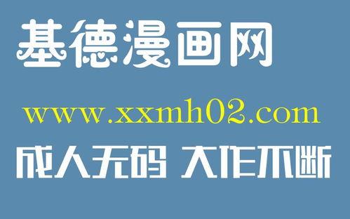 含羞草国产最新在线,最新在线绽放，探索植物界的神奇魅力