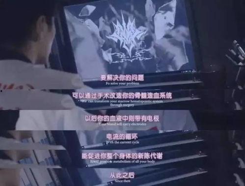 好看国产网站在线观看,探索好看国产网站观影之旅