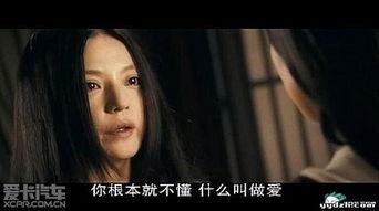 激情国产在线吃奶,激情演绎，在线感受奶爸奶妈的温馨瞬间