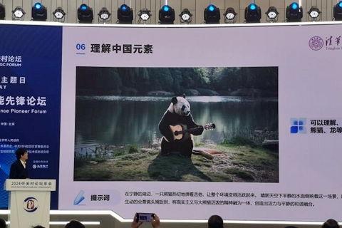 国产色播视频在线,揭秘国内色情内容产业链