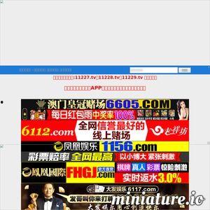 国产传媒91cm在线,国产传媒的青春盛宴