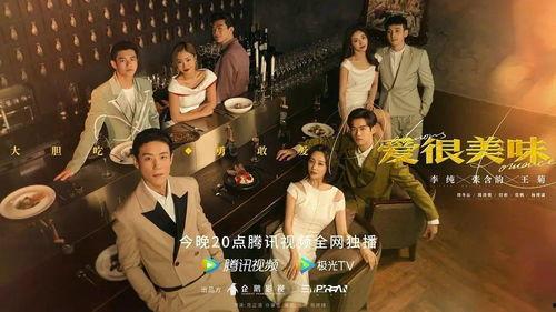 久久2021免费国产剧在线观看,免费国产剧盛宴，在线观看无门槛