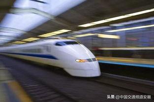 国产高铁8分在线观看,带你领略中国速度与魅力