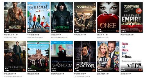 在线看国产电影连接网络,国产电影在线观看之旅