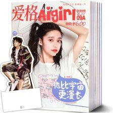 爱ab国产在线观看,爱AB在线观影之旅