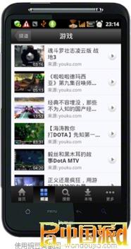 免费视频h在线观看国产在线,国产在线影视一网打尽