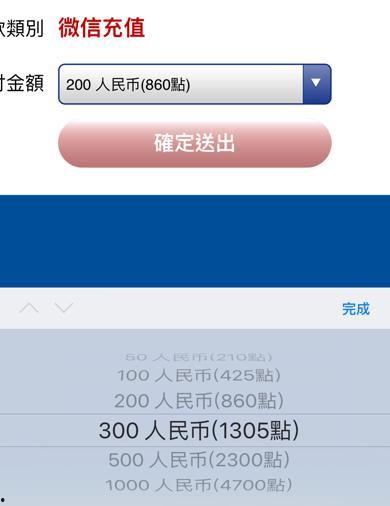 uu国产 在线,uu在线，引领国产影视潮流