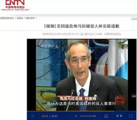 国产在线专为华人,打造专属华人的网络家园