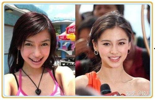 杨颖换脸国产片在线观看