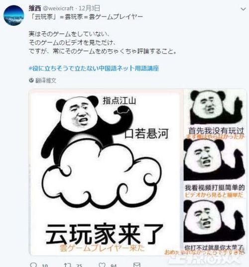 国产原创中文表情包在线,趣味横生的网络文化新宠