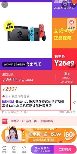 在线看黄的网站推荐国产,国产生态下的观影盛宴