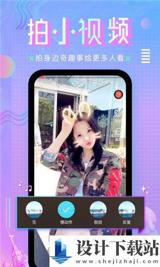 97国产网友视频在线,重温经典瞬间，感受时代变迁