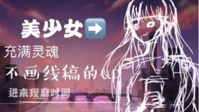 国产在线眼眼视频最新,引领视觉盛宴的全新体验之旅