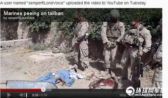 国产老太婆撒尿在线视频,一场引发争议的网络风波