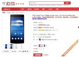 最新国产精品网站在线看,尽享视听盛宴