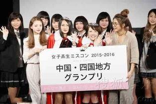 国产女高中生vip在线观看,国产女高中生VIP在线观看独家揭秘