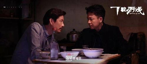 国产人妻子在线观看,揭秘真实情感世界