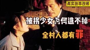 国产在线观看总视频,海量在线观看总视频盘点